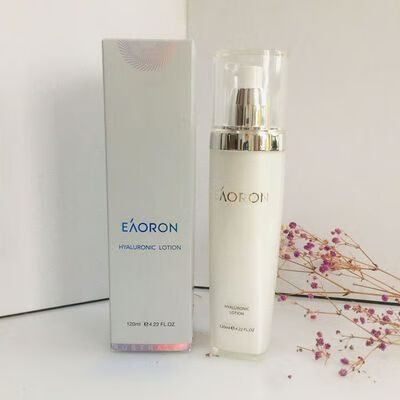 tlxt澳洲eaoron澳容水乳水光乳100ml保湿补水滋润 澳洲eaoron澳容水乳