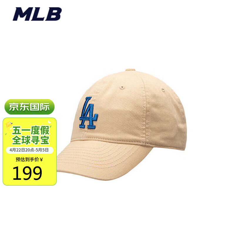 美职棒（MLB）男女帽子情侣棒球帽鸭舌帽 3ACP6601N-07BGS F