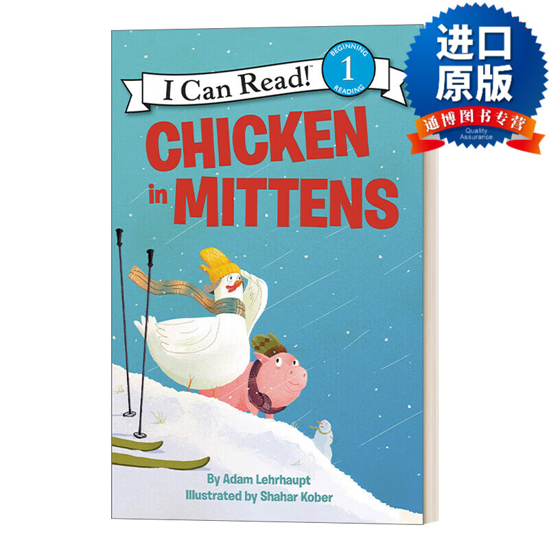 英文版 chicken in mittens 戴着手套的鸡 i can read level 1分级