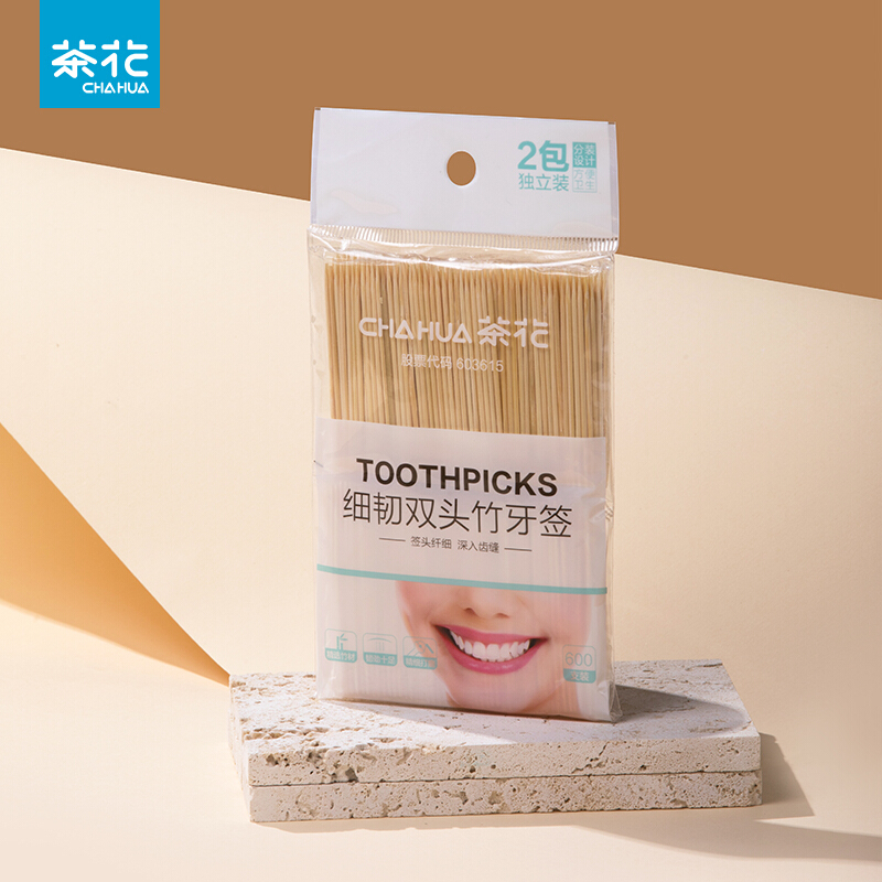 茶花（CHAHUA） 茶花一次性双头牙签装便携专用剔牙细家庭装清洁牙齿缝 袋装：600支
