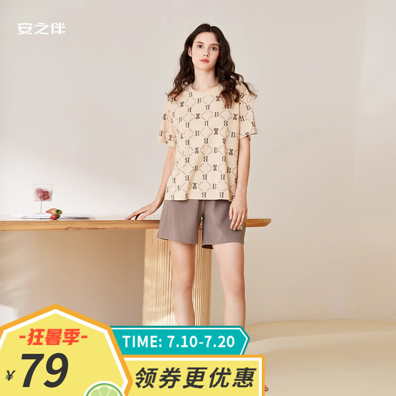 安之伴23新品情侣睡衣夏季透气休闲短袖短裤宽松男女家居服套装可外穿 杏黄-女 M