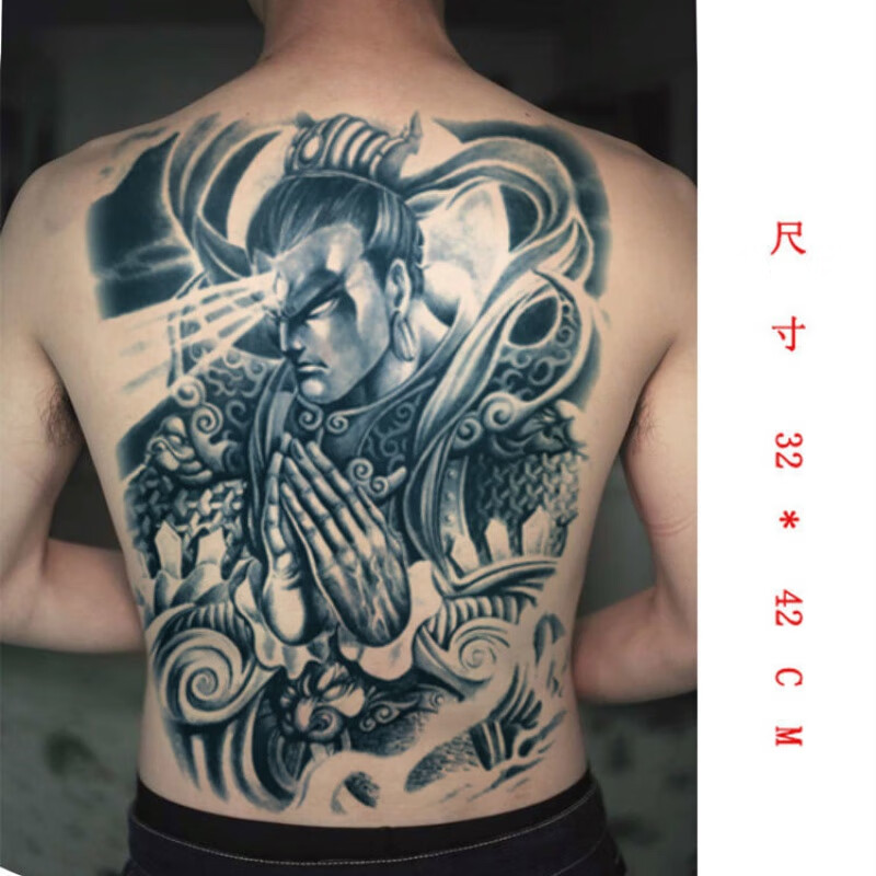 卡若登新品纹身贴满背满背二郎神天眼纹身贴防水仿真刺青色杨戬后背大