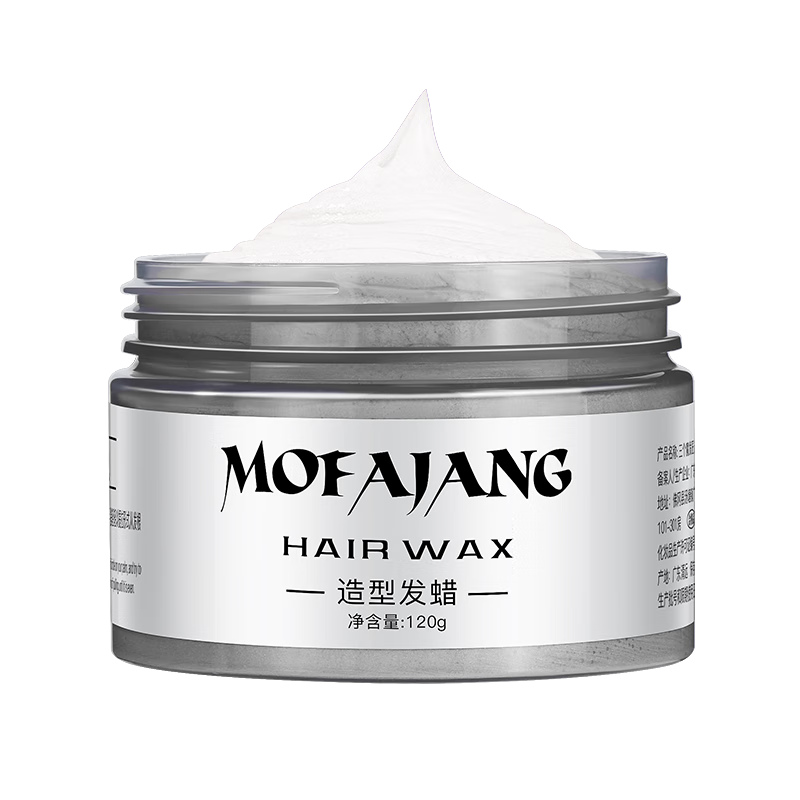 三個(gè)魔發(fā)匠炫酷型彩色發(fā)泥 爺爺白120g 男女士定型發(fā)膏 一次性染色造型發(fā)蠟