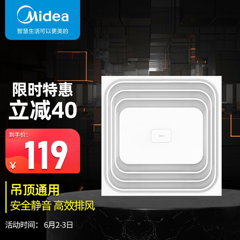 京东新品首发 2021-06-03 - 第21张  | 最新购物优惠券 京东新品首发 2021-06-03 - 第21张  | 最新购物优惠券