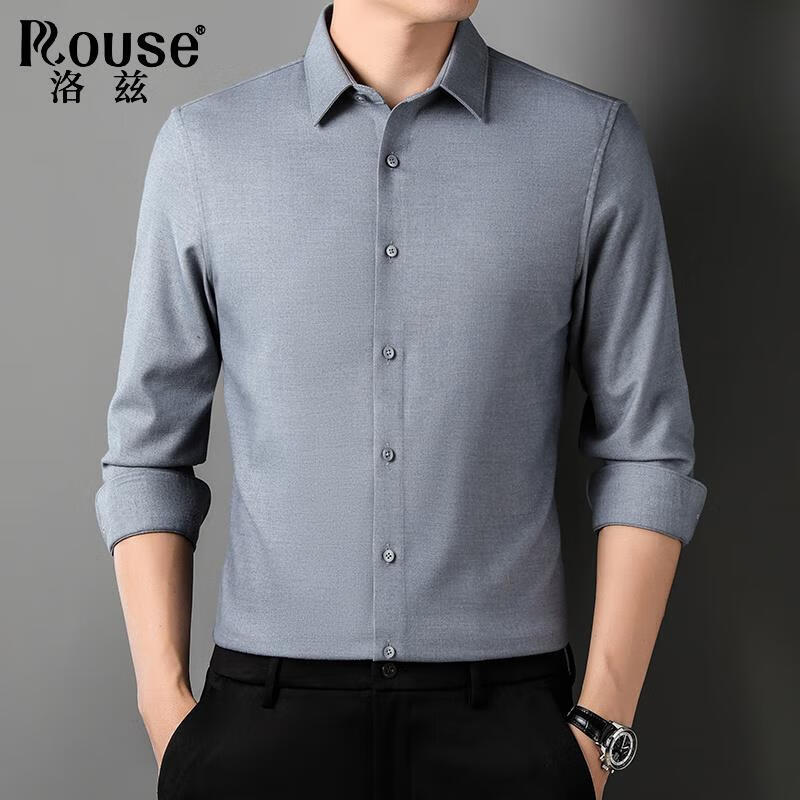玺橙rouse/洛兹绵男士长袖衬衫轻奢男装纯色商务男 灰色 s90-115