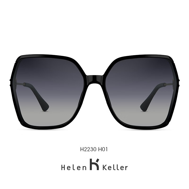 海伦凯勒(HELEN KELLER) 墨镜女新款优雅多边大框太阳眼镜女士墨镜H2230 H01亮黑+渐近灰(偏光)