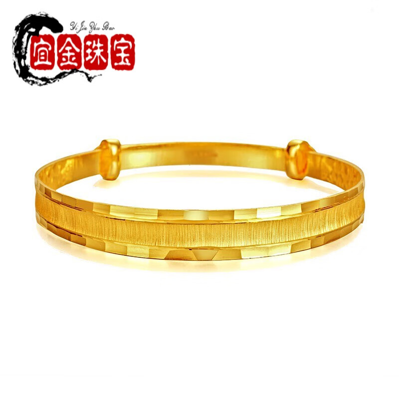 同款足金999拉丝花纹时尚简约男女款推拉手镯黄金可调节镯子 黄金手镯