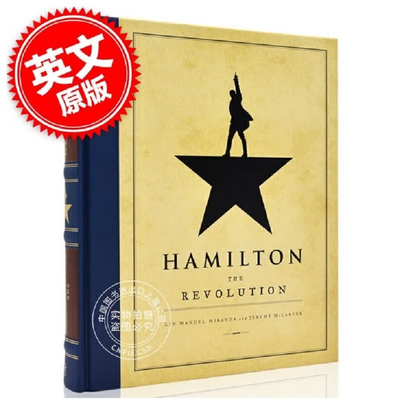 预售 汉密尔顿 大革命 幕后设定集 台词本 英文原版 Hamilton: The Revolution 百老汇音乐剧 幕后花絮 精做毛边使用感如何?