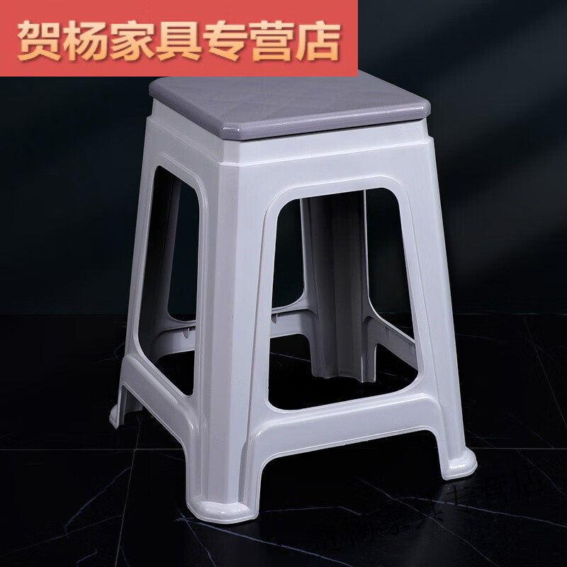 塑胶凳子家用加厚塑料高凳板凳成人凳客厅朔料方椅子胶登子经济型 特