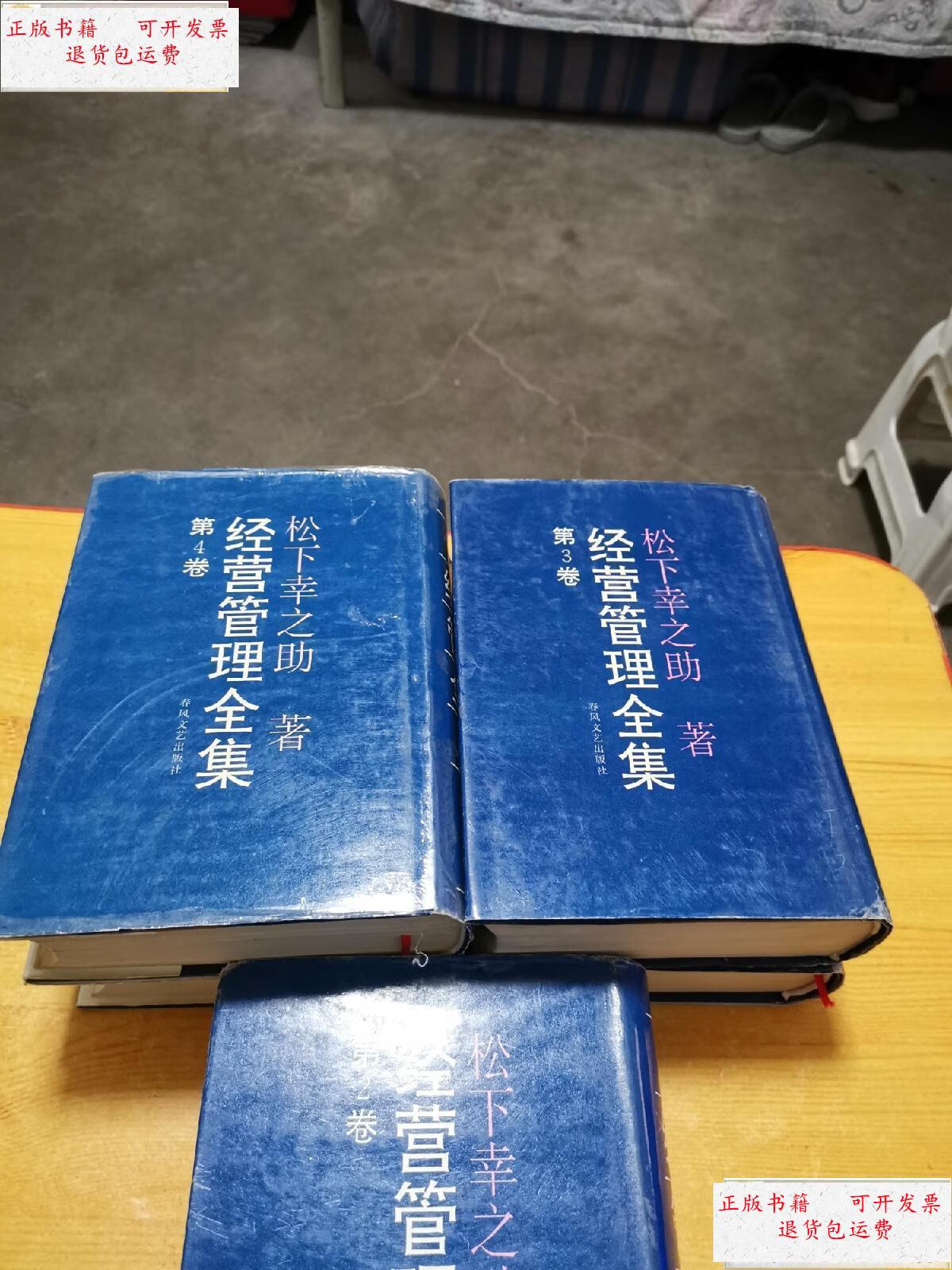 新之助 相关京东优惠商品人气降序排行榜 13 价格图片品牌优惠券 虎窝购
