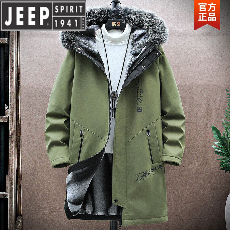 吉普（JEEP）羽棉绒服男中长款2023年潮牌派克服青年冬季休闲加绒加厚外套男装 917军绿 M/165怎么看?