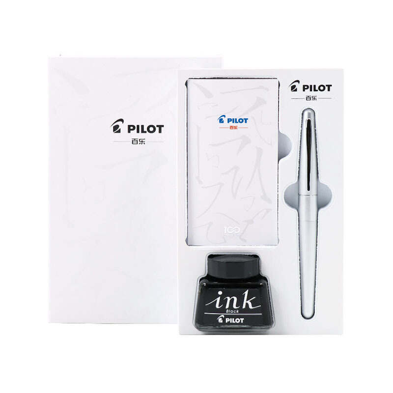 日本百乐（PILOT）88G钢笔礼盒墨水套装 商务金属笔杆学生练字笔FPMR1 银色平纹 F尖