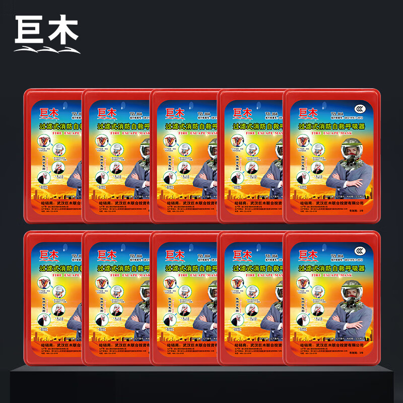 ڲľ߷3C֤ʽ̷ûԾȺ 3C֤-ԾȺ*10228Ԫ