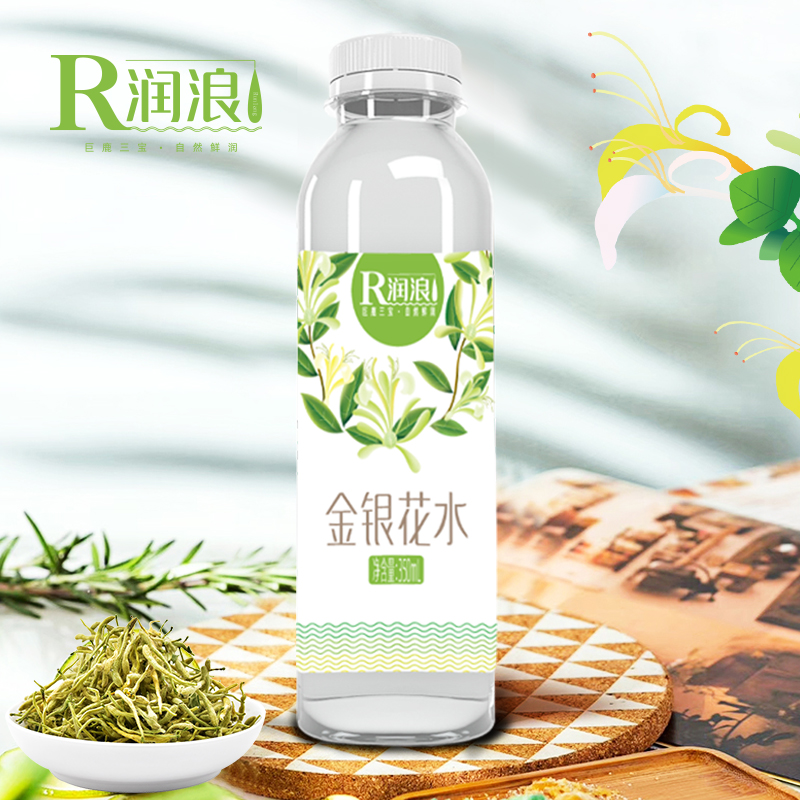 芭芭农场饮料 芭芭农场金银花饮料润浪微量金银花植物水饮料不含蔗糖
