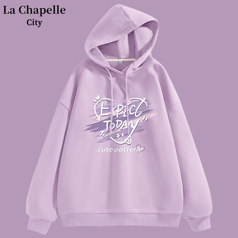 La Chapelle City拉夏贝尔卫衣女春秋款2023新款紫色连帽宽松百搭时尚即墨卫衣外套 丁香紫-回旋紫心 XL