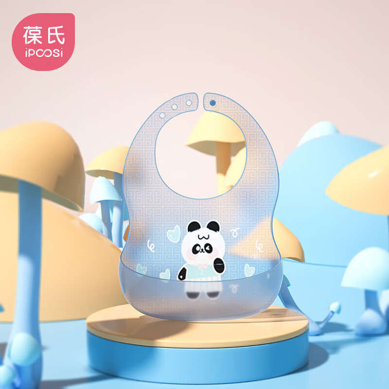 围兜防溅衣报价走势|围兜防溅衣价格比较