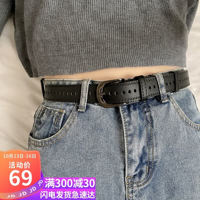 爱情海女士皮带牛皮韩版全身孔百搭复古针扣牛仔休闲裤带装饰ins时尚腰带送老婆生日礼物送女朋友女生黑色高性价比高么？