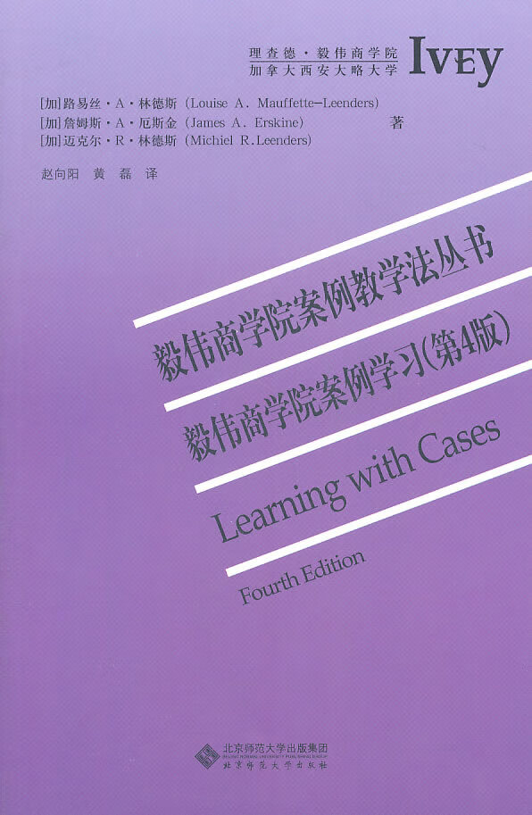 黔南民族師范學(xué)院最低分?jǐn)?shù)線_黔南民族師范學(xué)院分?jǐn)?shù)線_黔南民族師范學(xué)院取分線