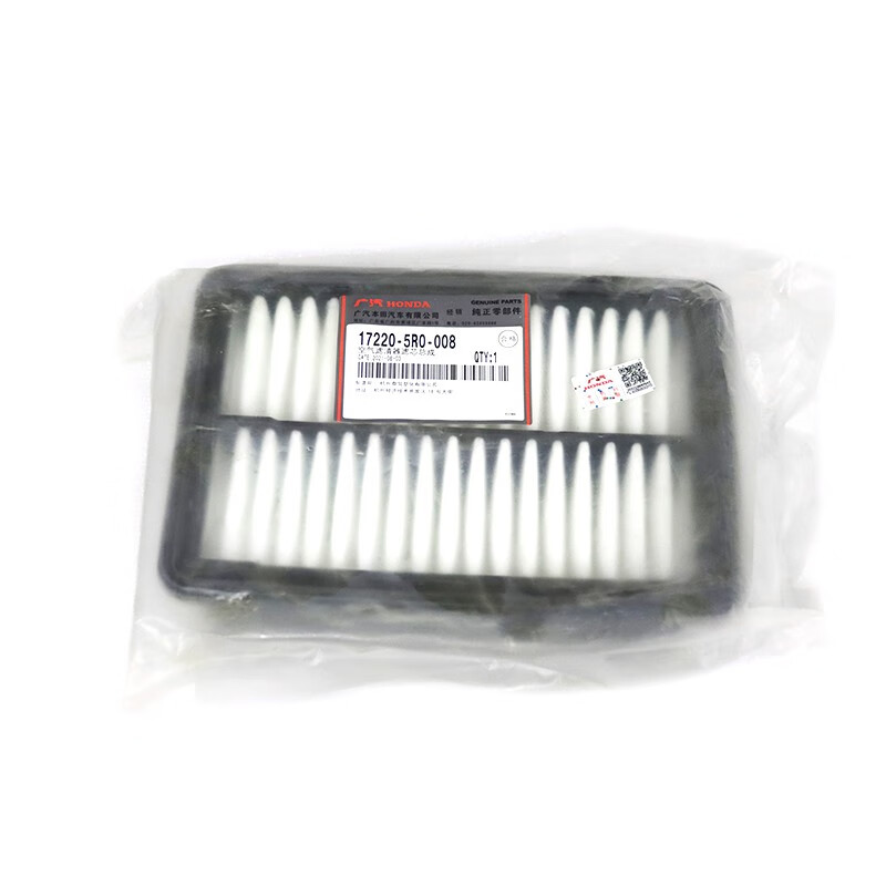 本田（HONDA）广汽广本原配4S店直发原厂配套 空气滤清器 空气滤芯 空气格 空滤 空滤-15-21飞度/锋范/缤智1.5