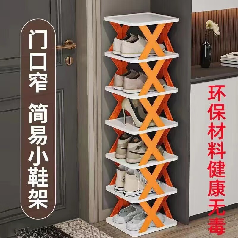 京东家具日用 2023-08-25 - 第26张 | 最新购物优惠券 京东家具日用 2023-08-25 - 第26张 | 最新购物优惠券