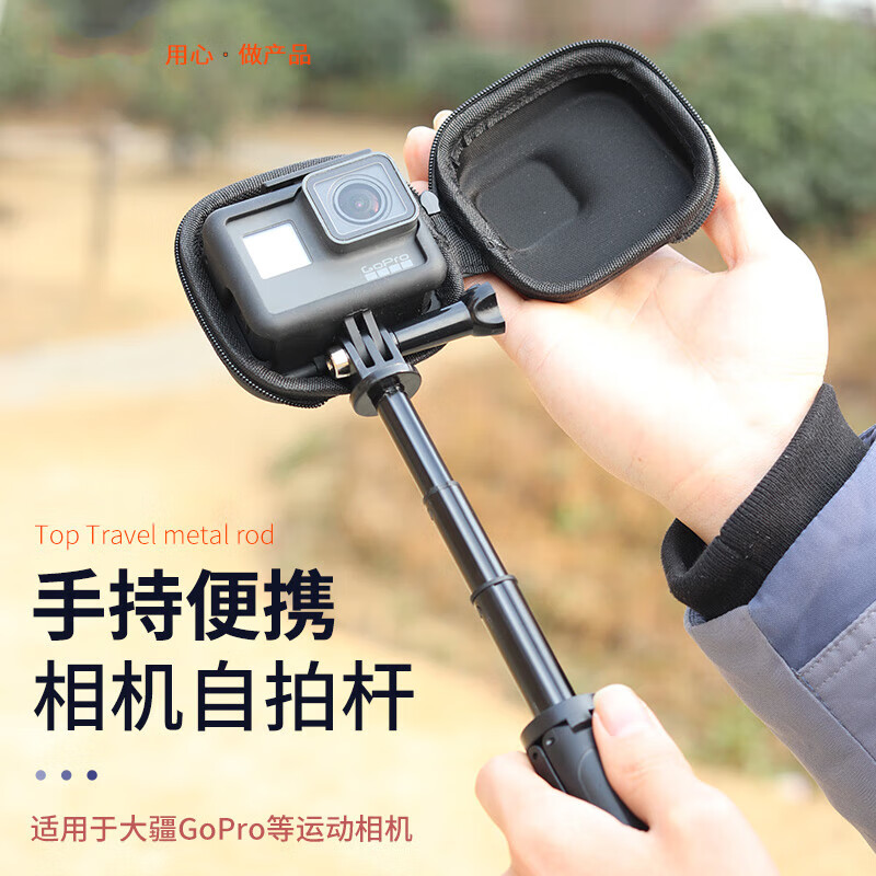 兰帕特适用运动相机gopro自拍杆大疆action2支架gopro11手持杆osmo