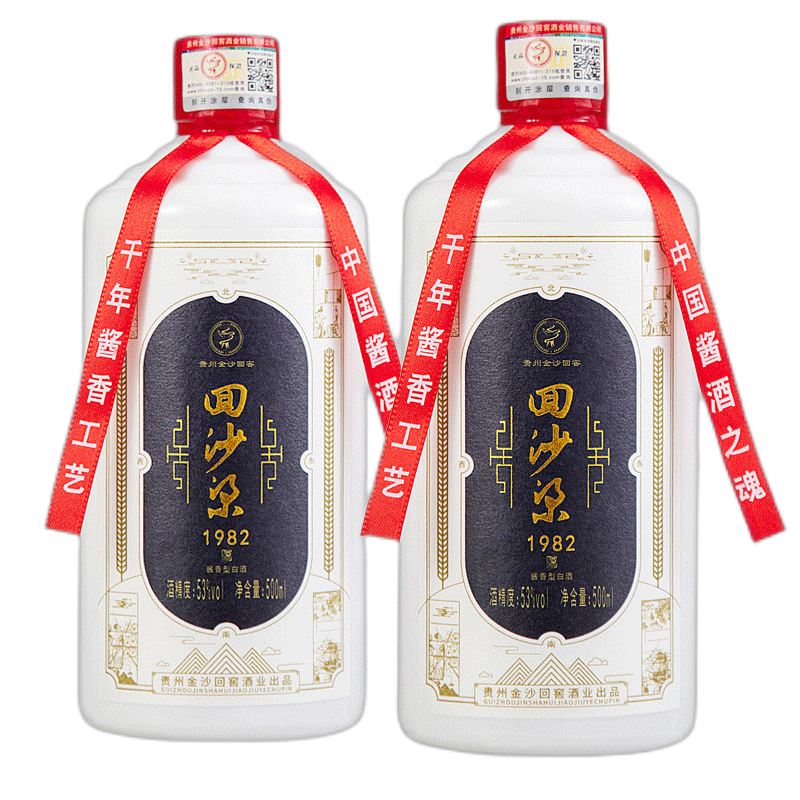 回沙梁品牌白酒价格走势|京东如何看白酒历史价格