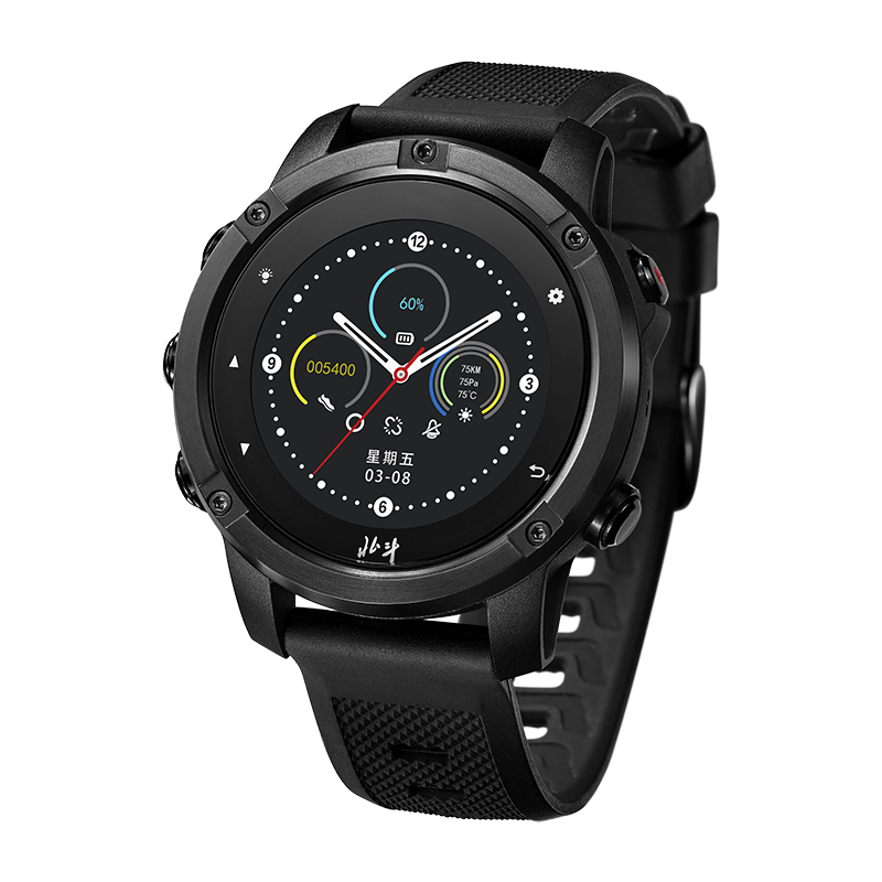 北斗ta603 (于途同款手表)北斗军手表男第三代卫星授时定位智能 杨洋