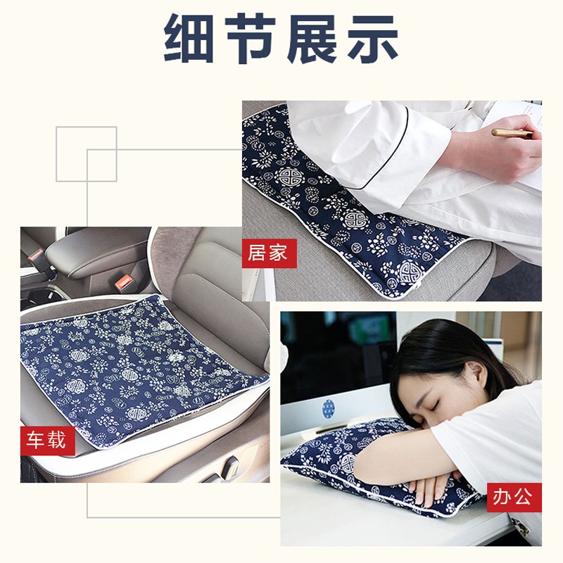 艾世康 艾绒坐垫艾灸坐垫【560g全纯艾绒无掺杂】艾草坐垫 艾炙坐垫 坐灸垫坐灸仪 艾草艾叶垫子抱枕 纯艾绒坐垫+抱枕 套装