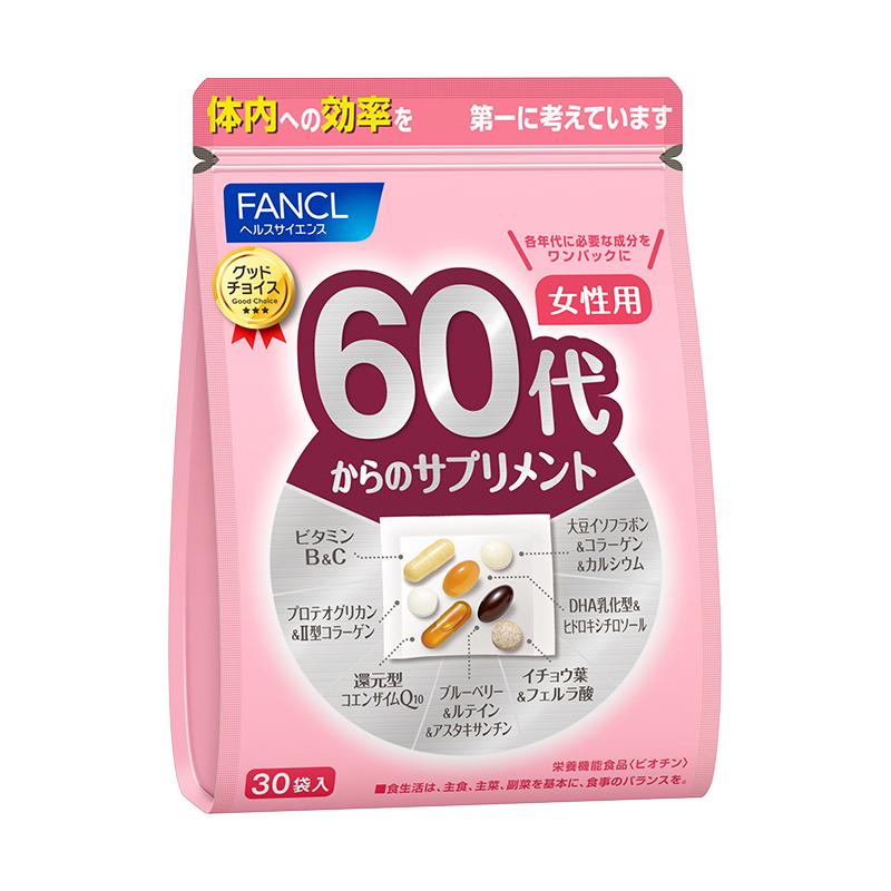 FANCL HealthScienceڸάؿvBvCҶݮԭӪ Ů60+ ǿ θ*1 299Ԫ(ȯ)