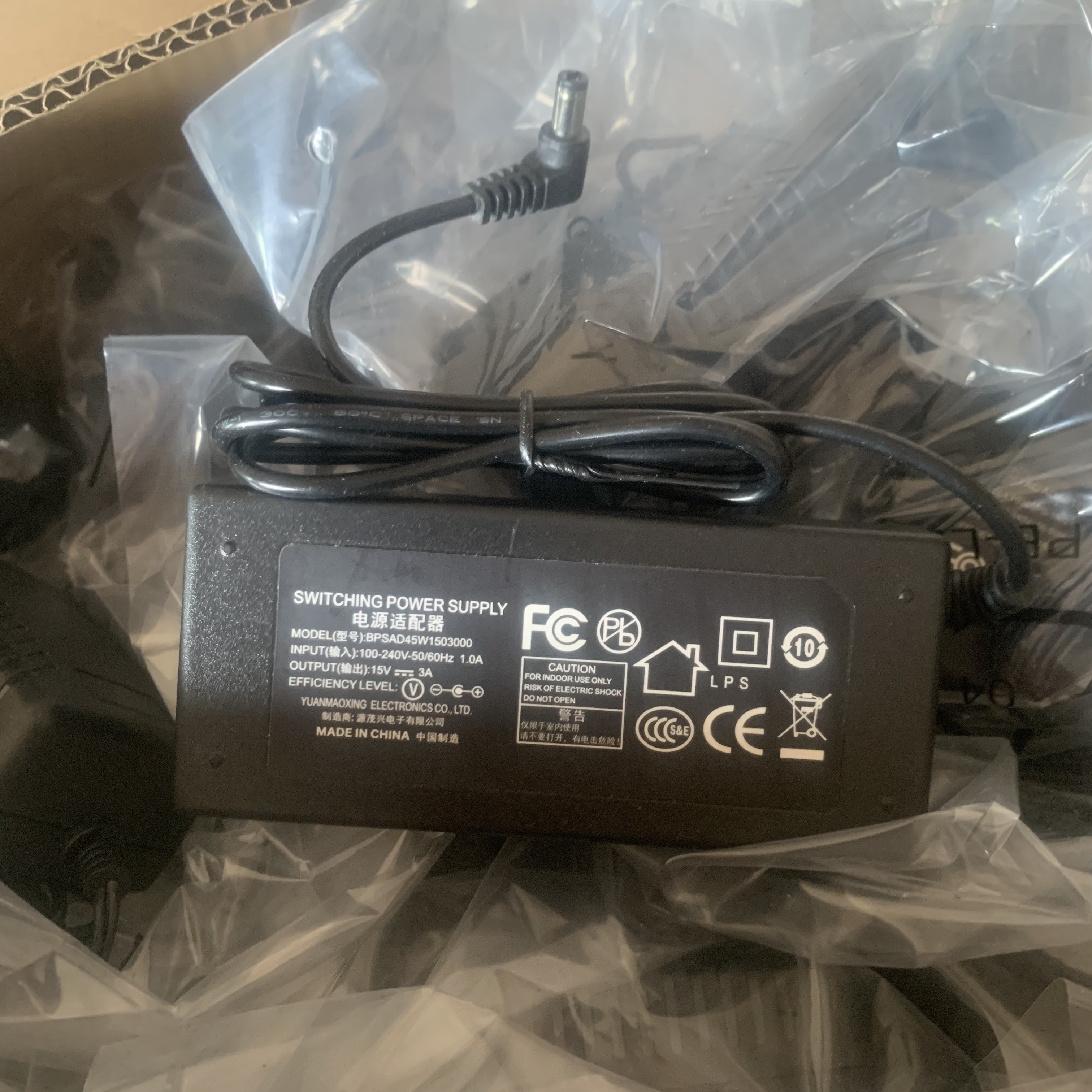 原装丹麦/仕h9512广场舞音响充电器线15v3a/4a电源适配器 变压器