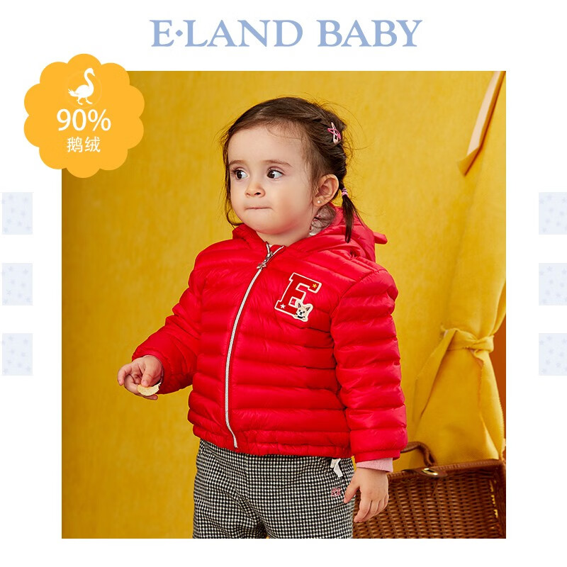 e·land baby衣恋婴童秋冬男女宝宝保暖连帽短款羽绒服厚ekjda4t51a