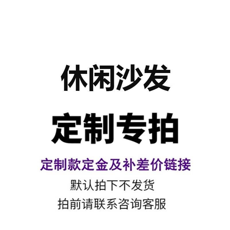 猎钢狼（Letgone wolves）户外休闲沙发组合别墅室外酒店露台庭院花园防水转角藤编沙发 定制专拍 组合使用感如何?
