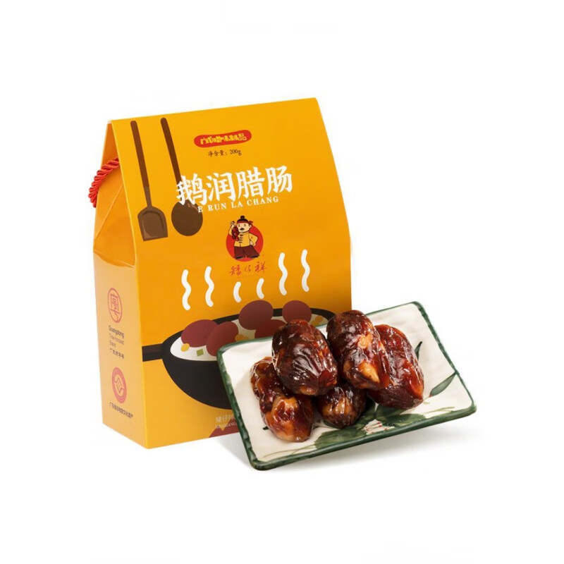 禾澹鹅润腊肠广东香肠广式腊肠广味东莞特产腊味 属性