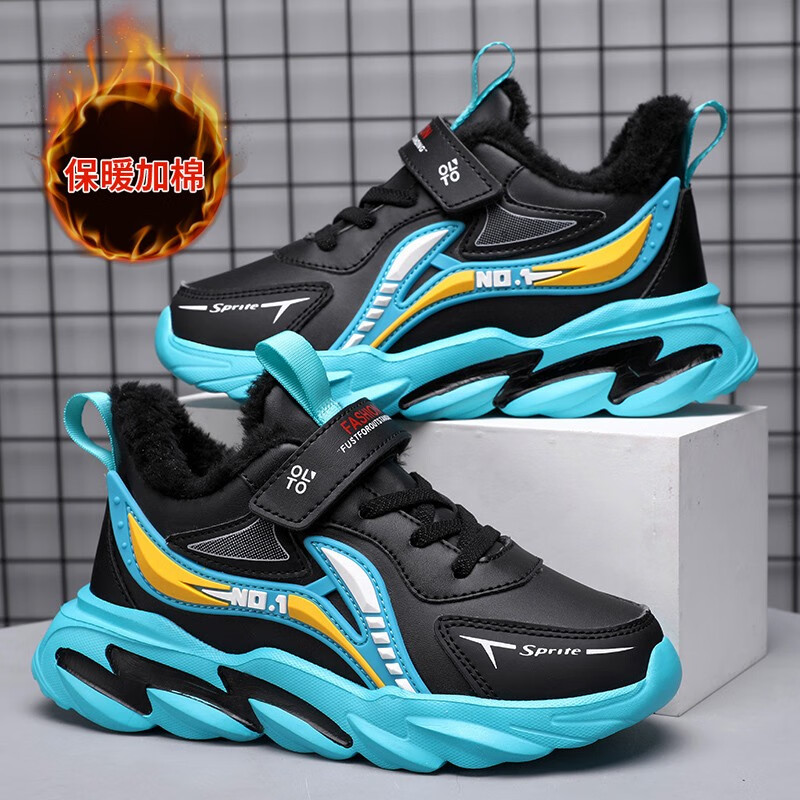 京东儿童跑步鞋历史价格怎么查|儿童跑步鞋价格比较