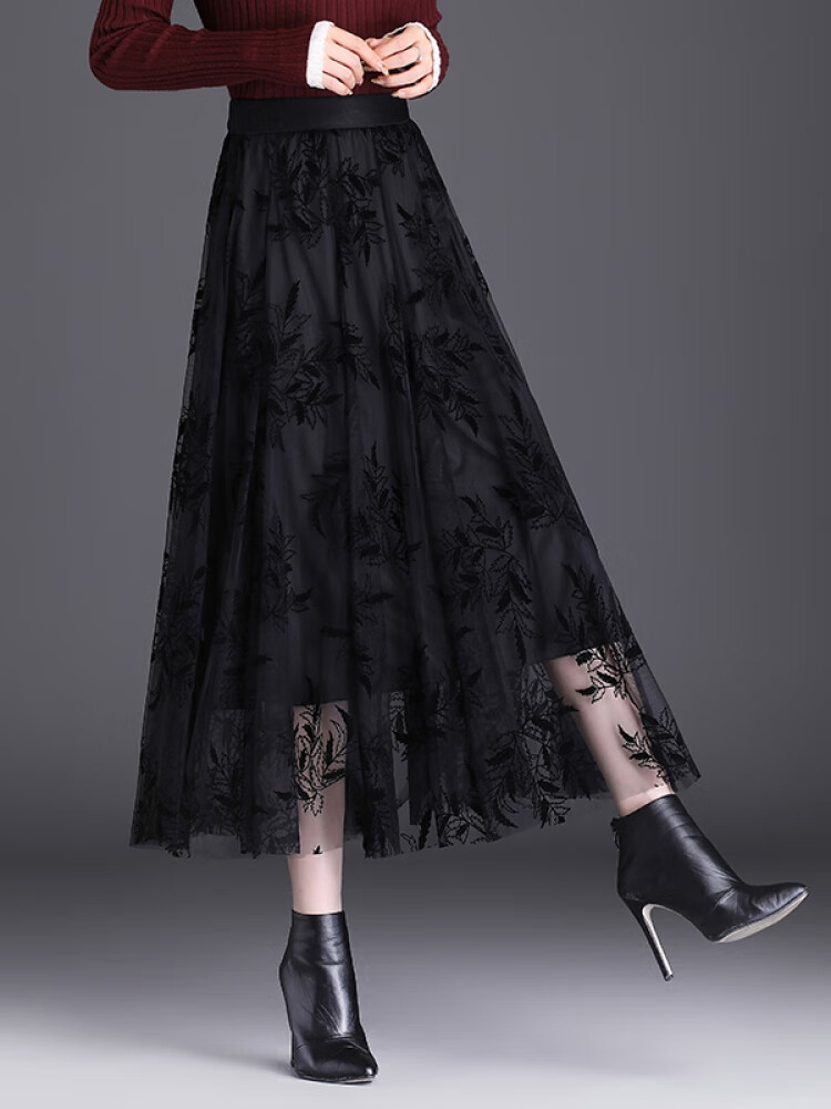 卡漫尔馨 黑色纱裙女半身春秋植绒欧根纱半身裙秋冬长款大摆裙a字网纱