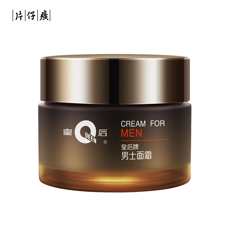 ���ڲ�����Ƭ���ʺ��� ��ʿ��˪ ����ˮ��ʪ˪���˪����˪����Ʒ50g 225Ԫ��5��(��45Ԫ/��)