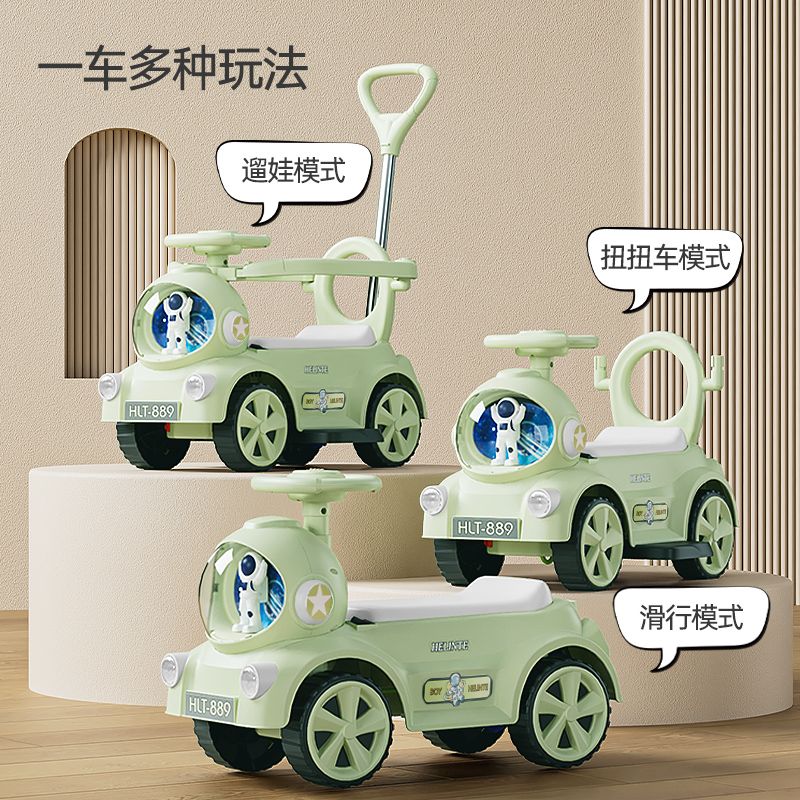 2025年手推扭扭车哪个好?这8款最受欢迎,安全又耐用,宝宝骑着超开心-图片1