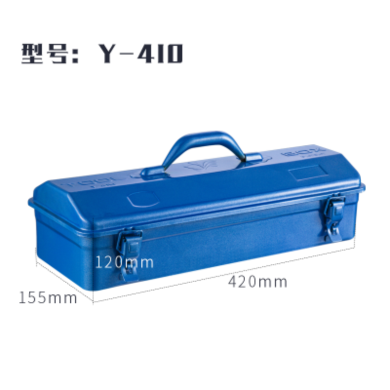 漂傲加厚铁皮工具箱铁家用多功能两层汽车后备备用箱. y410