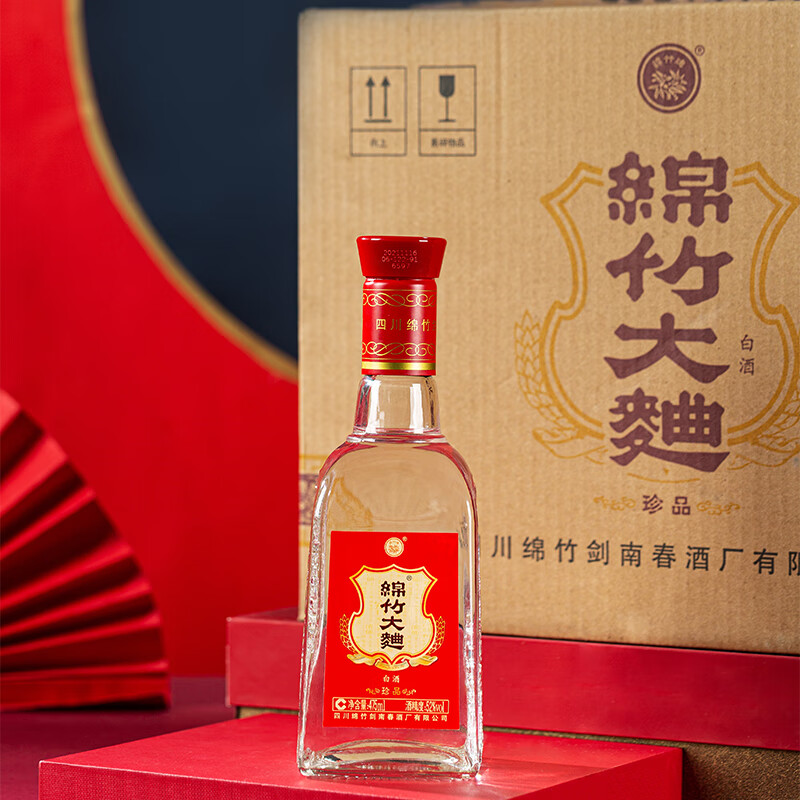 剑南春 红盒 珍品绵竹大曲 52度 475ml*6瓶  整箱装 浓香型白酒