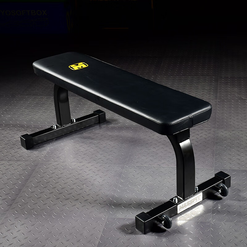 马西(massfit)专业哑铃凳杠铃凳卧推平凳大承重飞鸟平凳商用训练凳