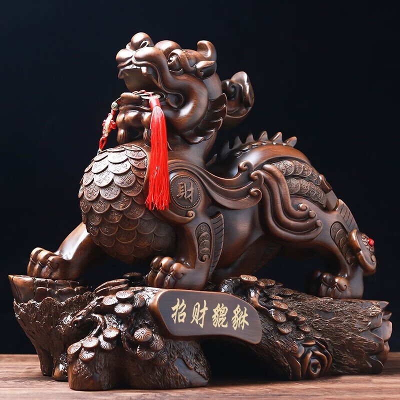 中麒 招财貔貅摆件大号 开业礼品 办公室办公桌风水摆件工艺品 公司