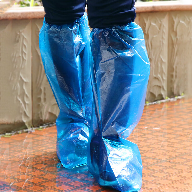 查雨伞雨具历史低价|雨伞雨具价格历史