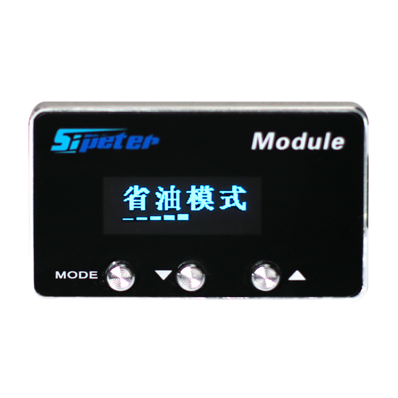 斯彼得汽車動力提升模塊中文智能版電子油門加速器超車神器提速ECU動力升級外掛改裝節(jié)油器省油 大眾系列 備注車型+年份+排量