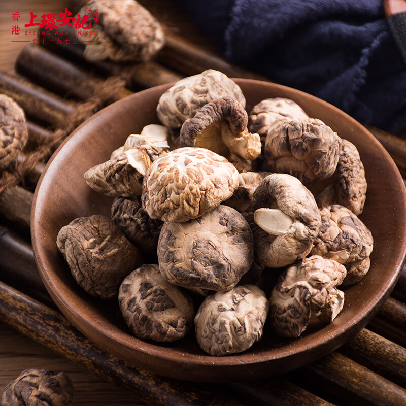 海味菇香菇中秋干货礼礼盒300g年货企业团购菌菇种类 300g