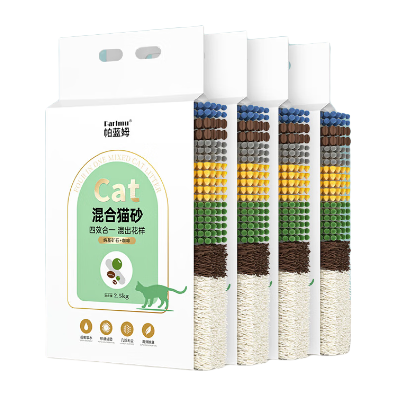 parlmu����ķ���èɰ10kg���ﶹ����������Ч��������èɳ2.5kg*4�� 45.9Ԫ