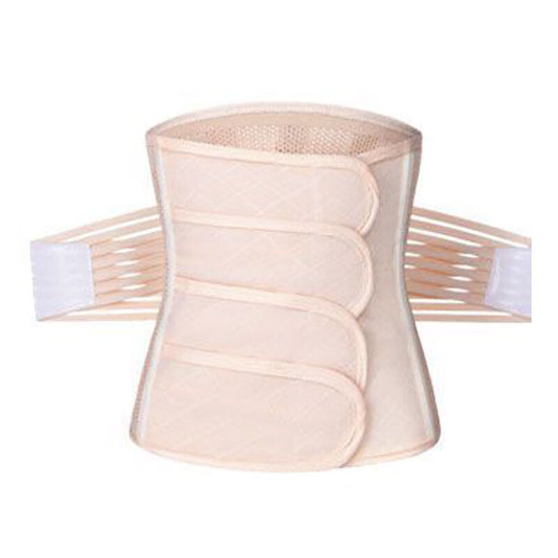 腹带术后医用腹带男收腹带透气瘦腰束腹带束腰专用腹带四季 高弹透气