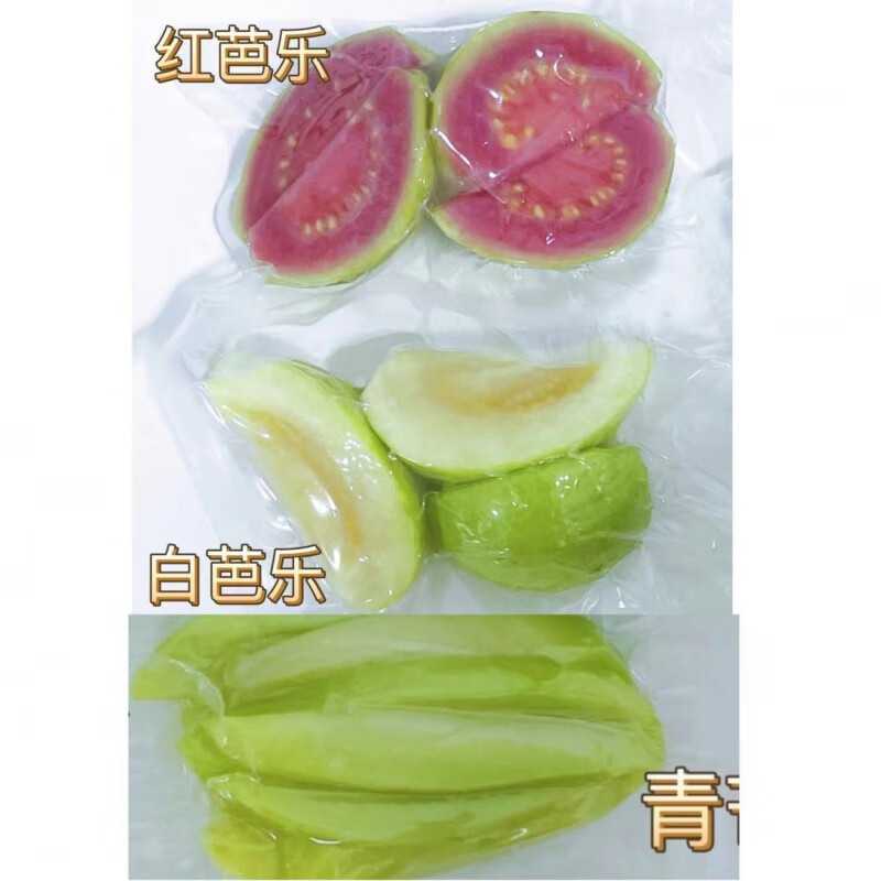 ��ľ����������â���ʲ�����ˮ�������������൱���и�ˮ��÷֭ ˫ƴ��â ����2��װ����պ�ϡ� 49.9Ԫ