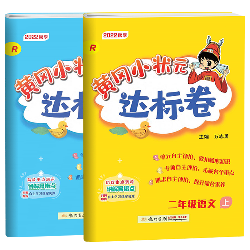 惊喜!最新价格走势揭秘,超值购物不容错过!