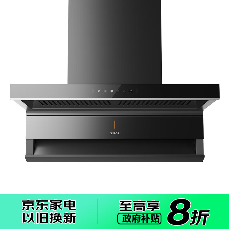 ղSUPOR̻˫̻7 24̼ó̻ ZL18S̻ 1874.25Ԫ()