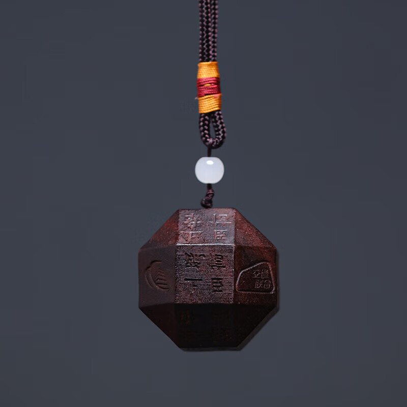 gjxbp独孤信多面印独孤信多面印把玩独孤信多面印煤精血檀木雕独狐信